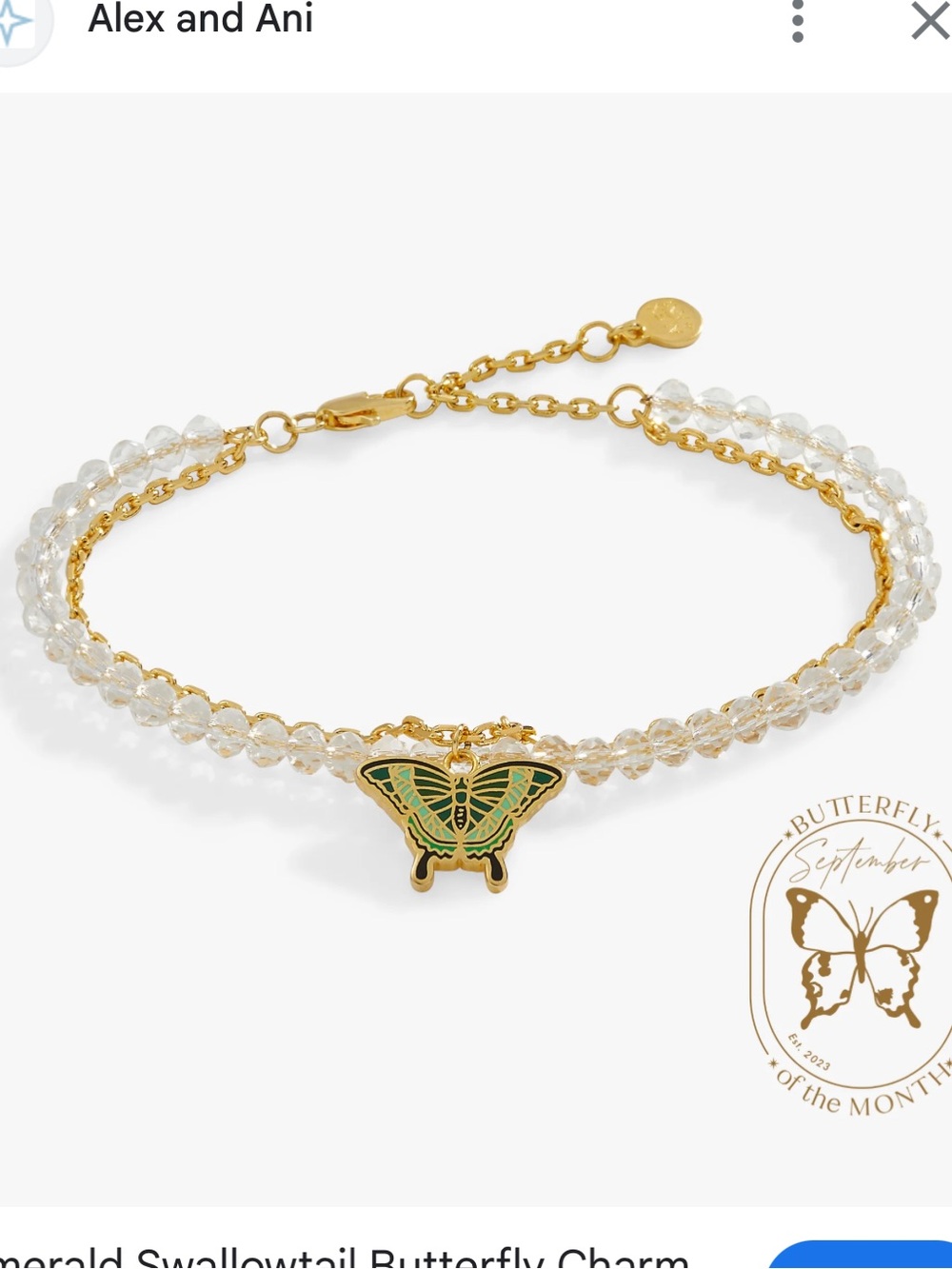Alex and Ani Emerald Swallowtail Butterfly Charm Bracelet
